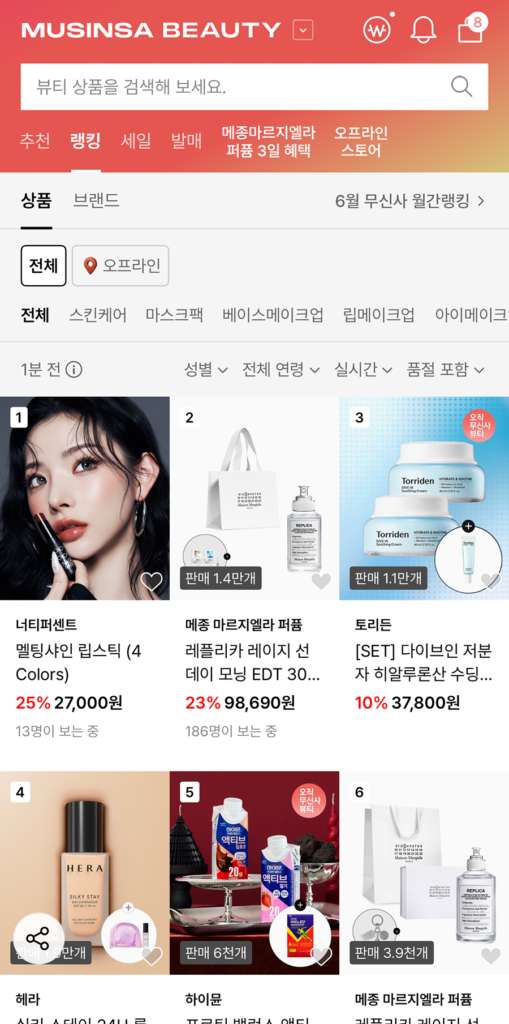 사진 01